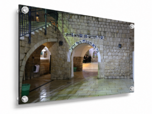 1757016108614 P Meron 36 Acrylic Mockup