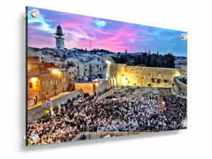 1757017126734 Birchas KohanimNODOME 1 Acrylic Mockup