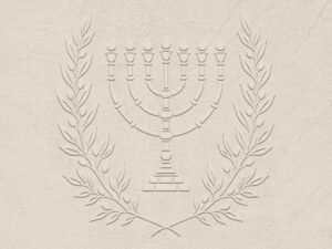 JerusalemStoneRelief 01 copy