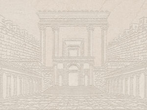 JerusalemStoneRelief 02I